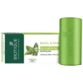 265664_7-biotique-basil-and-parsley-soap