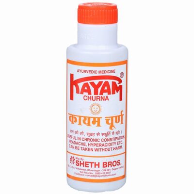 Kayam-Churna-Powder-1600258009-10004655-1