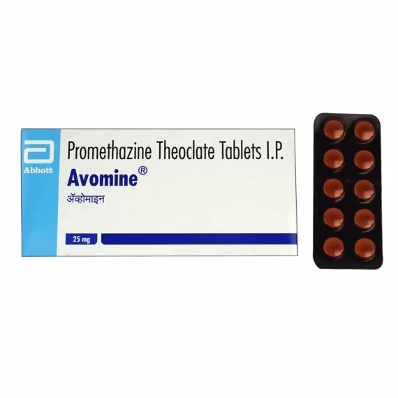 Avomine